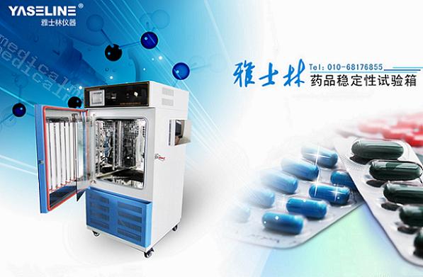 ��ʿ��ˎƷ��(w��n)����ԇ���������v�������̴�W