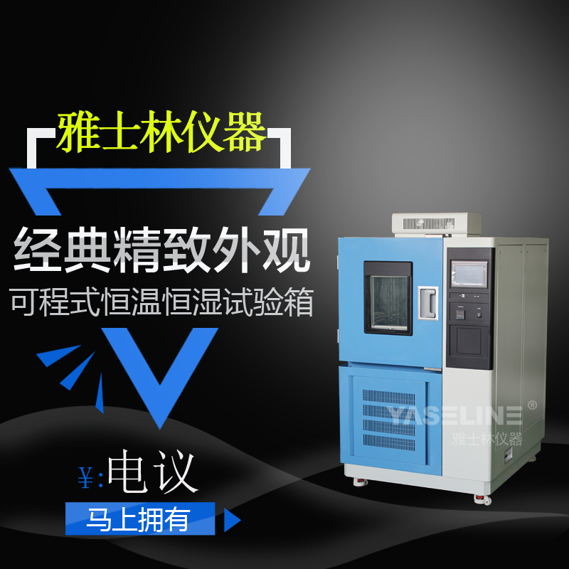 �����ɳ�ʽ��غ��ԇ����ʲôҪ�{(di��o)ԇУ����