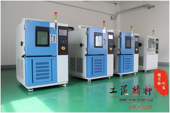 ���й������� ��ʿ�ָߵ͜�ԇ�(y��n)��@ٝ